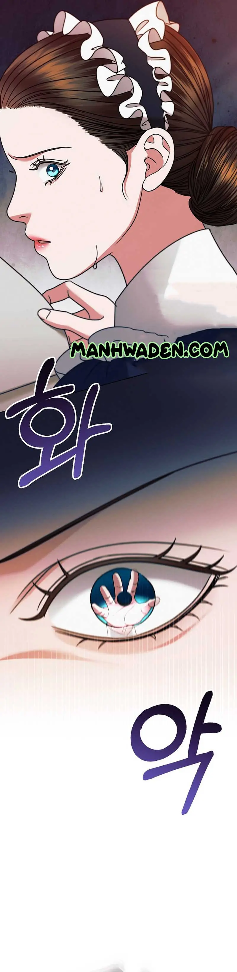 Try Begging Me Chapter 20 - Page 24