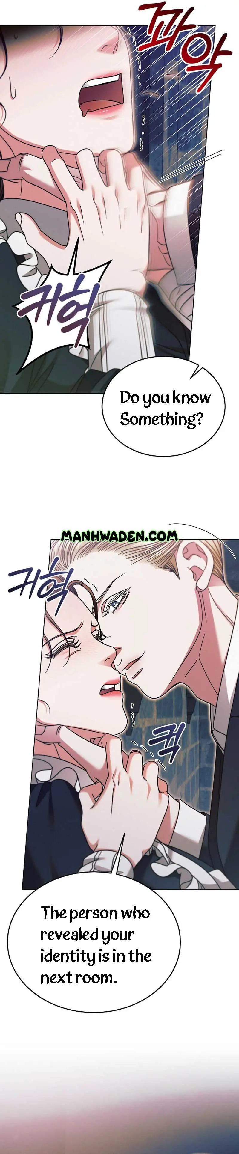 Try Begging Me Chapter 20 - Page 27