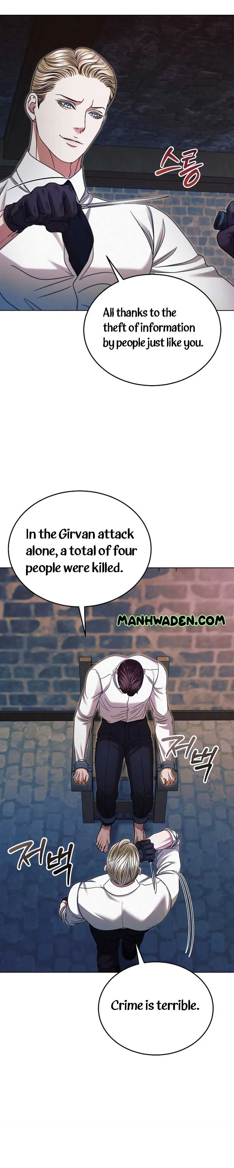 Try Begging Me Chapter 20 - Page 3