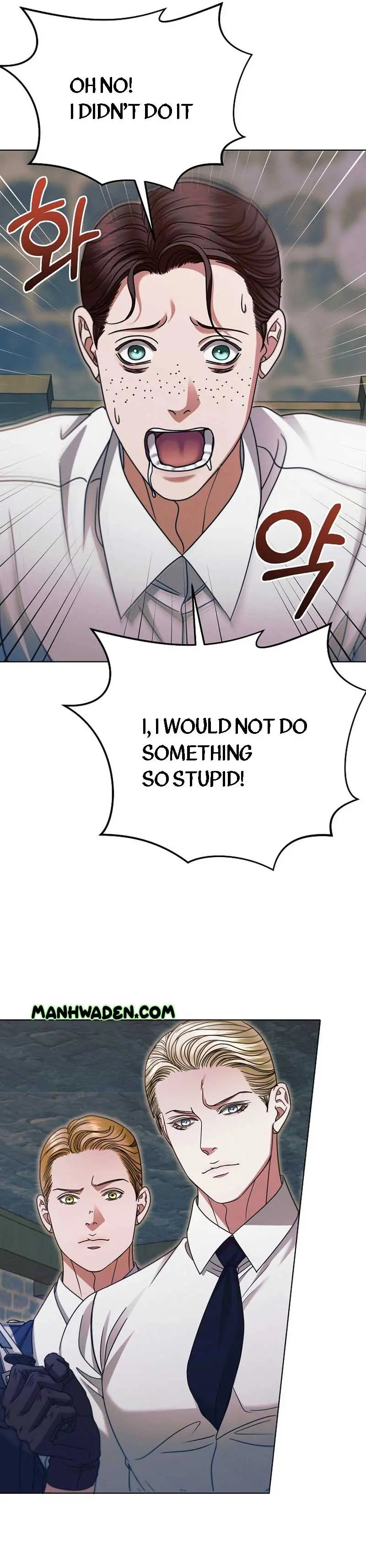 Try Begging Me Chapter 20 - Page 4