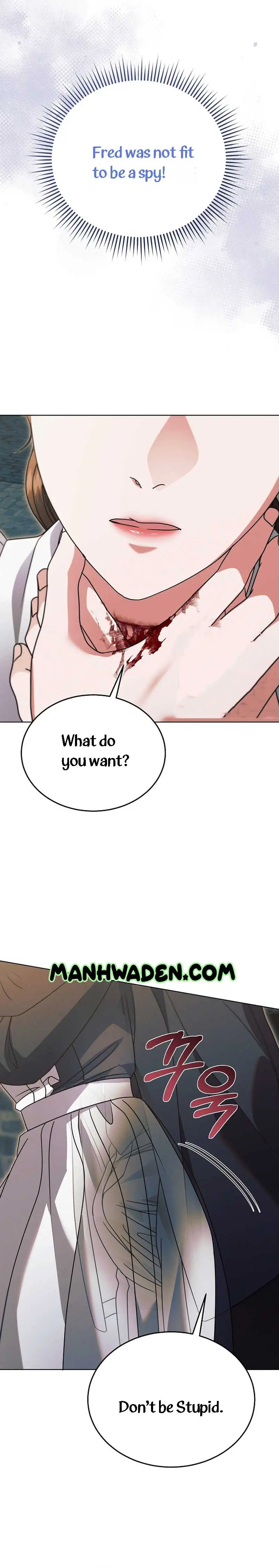 Try Begging Me Chapter 21 - Page 13