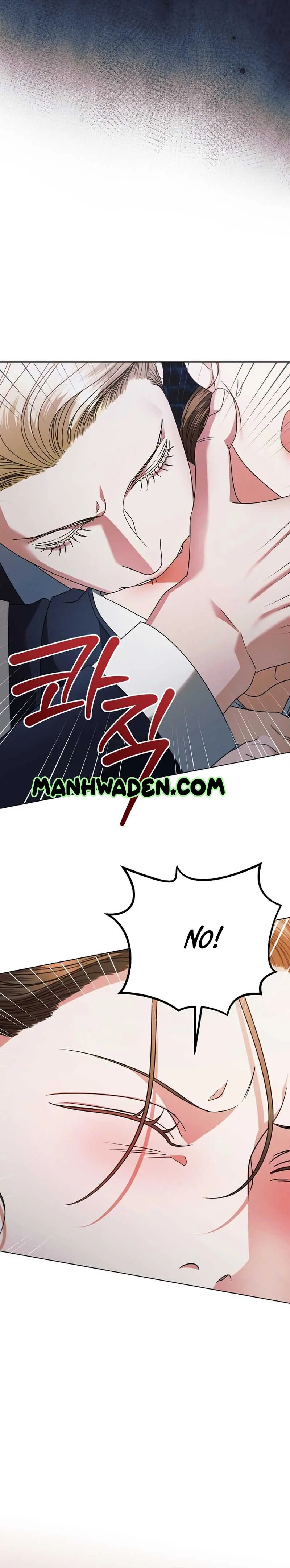 Try Begging Me Chapter 21 - Page 3