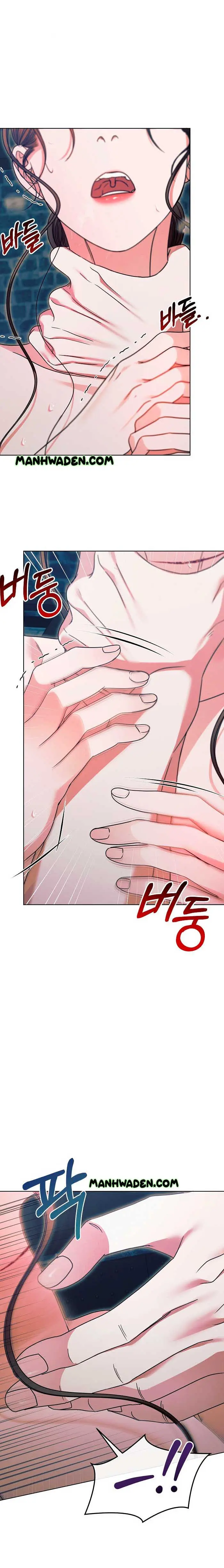 Try Begging Me Chapter 22 - Page 21