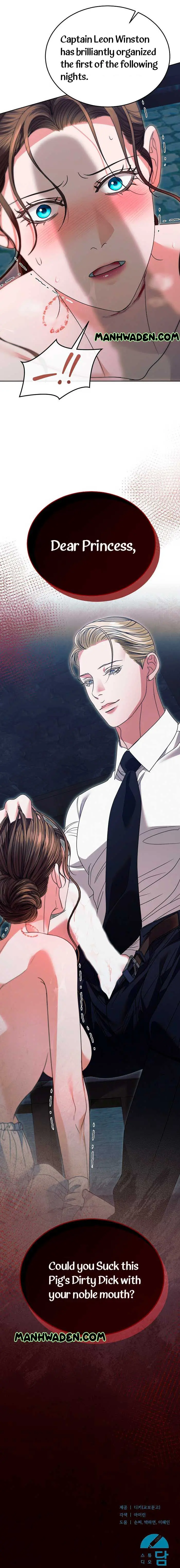 Try Begging Me Chapter 22 - Page 24