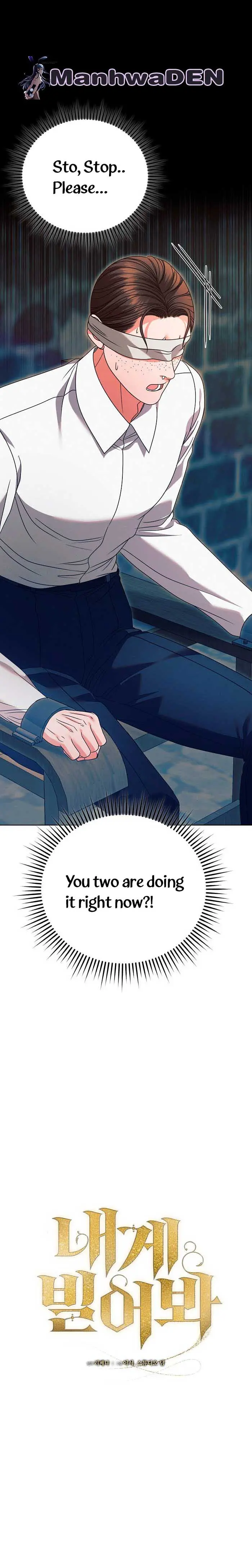Try Begging Me Chapter 22 - Page 4