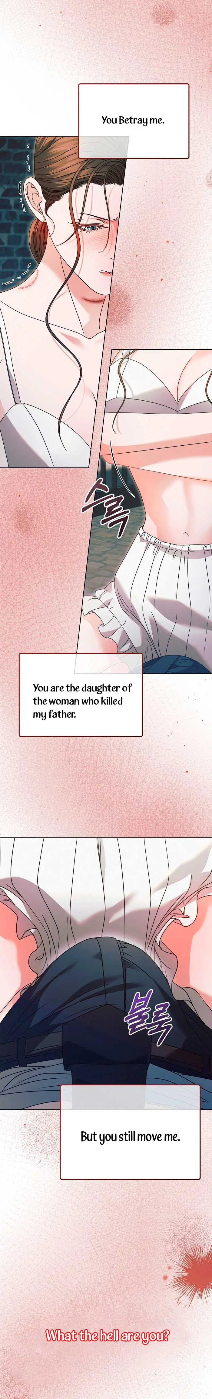 Try Begging Me Chapter 22 - Page 6
