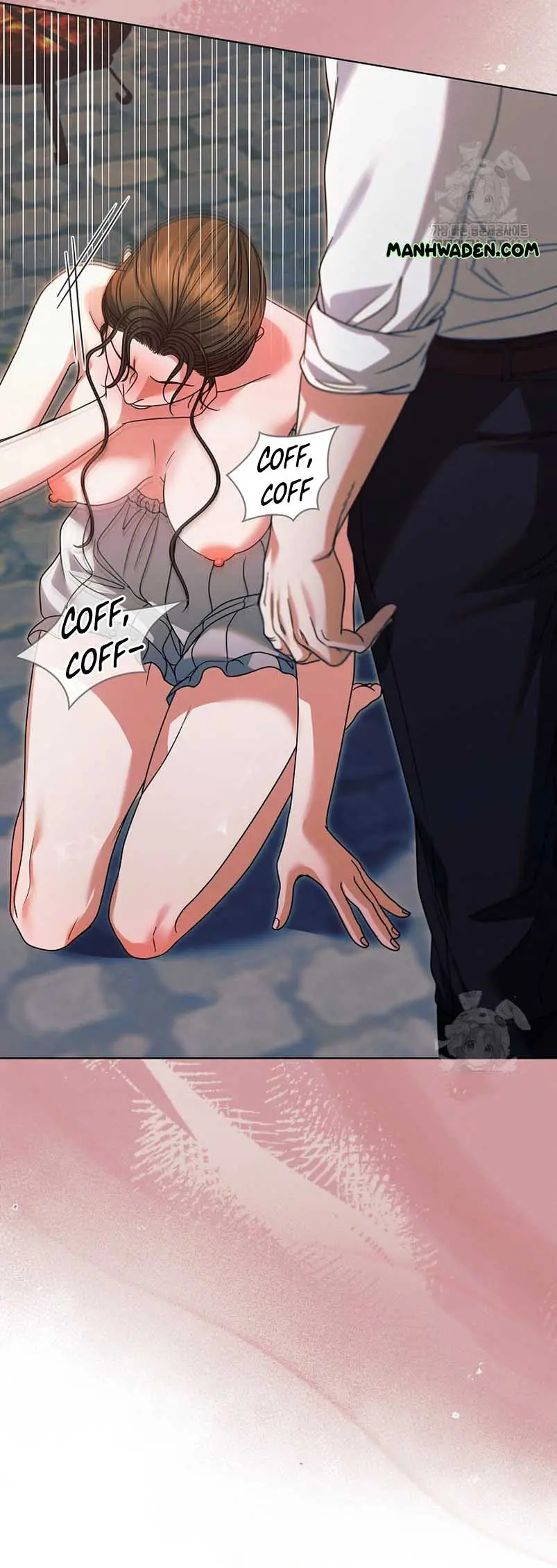 Try Begging Me Chapter 23 - Page 11