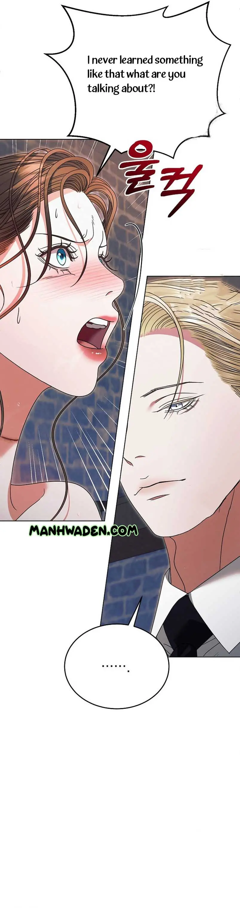 Try Begging Me Chapter 23 - Page 13