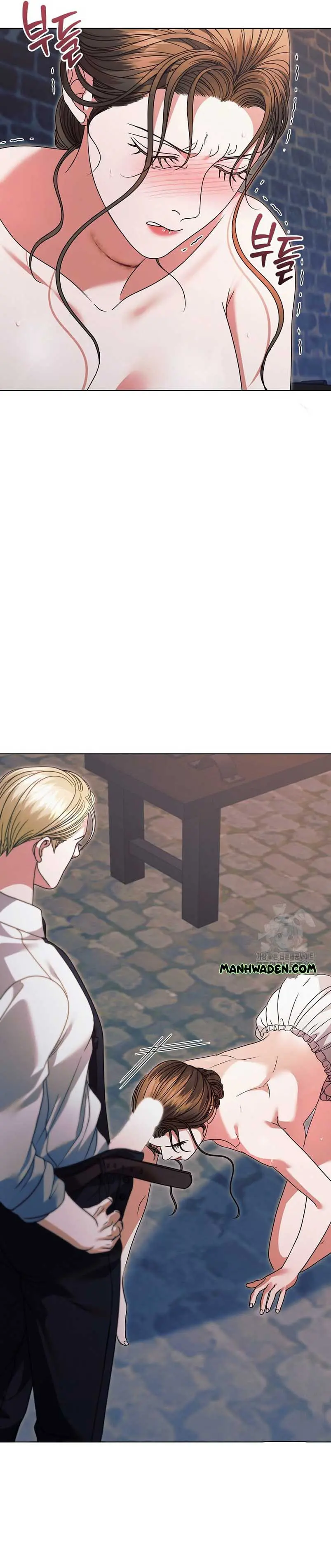Try Begging Me Chapter 23 - Page 14