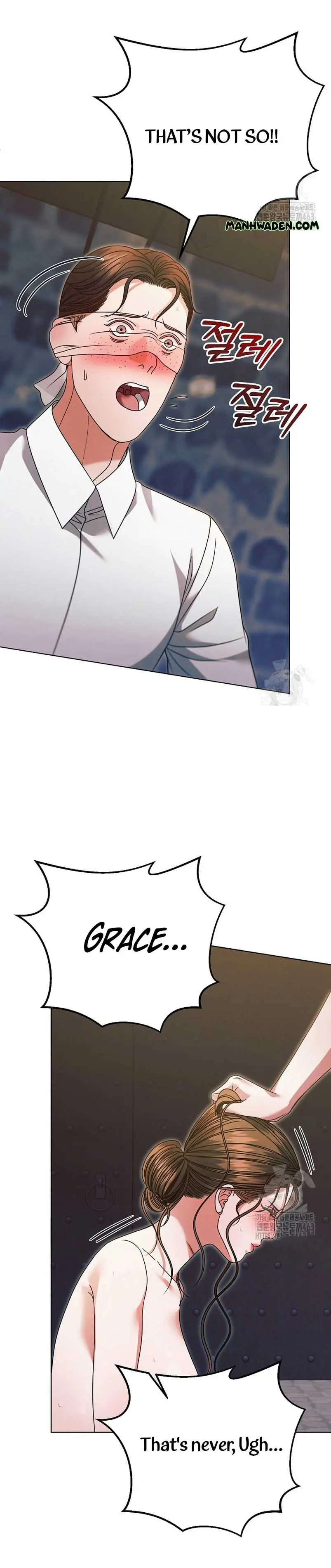 Try Begging Me Chapter 23 - Page 20