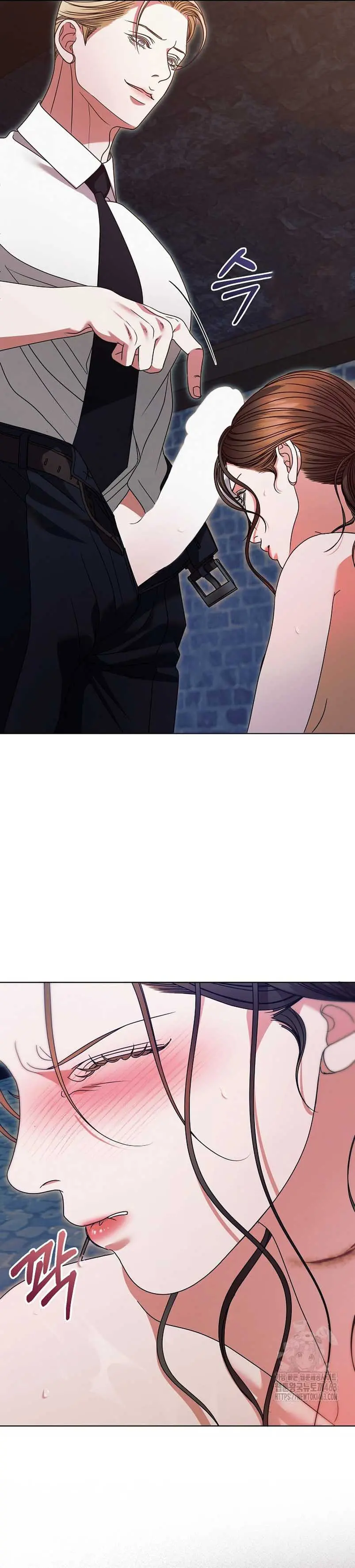 Try Begging Me Chapter 23 - Page 34
