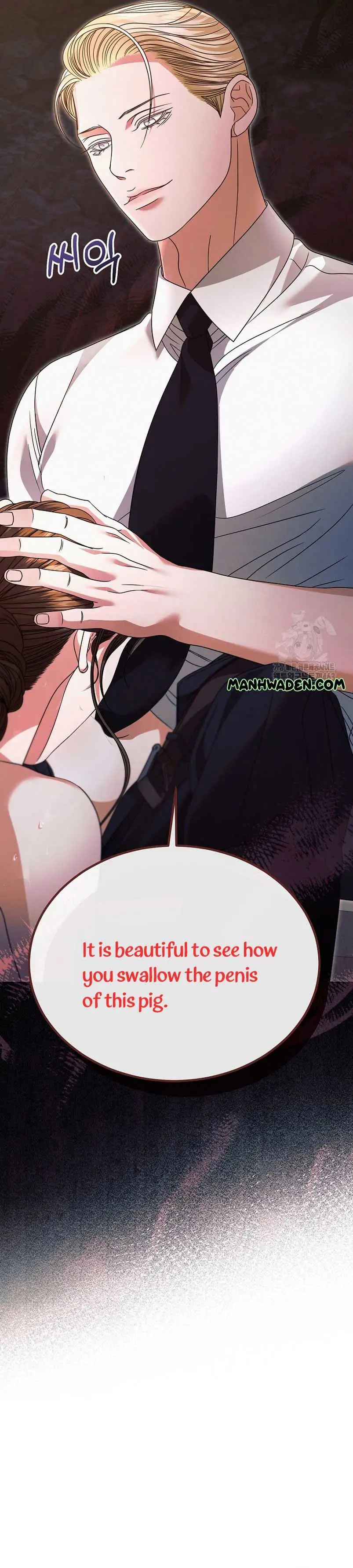 Try Begging Me Chapter 23 - Page 7
