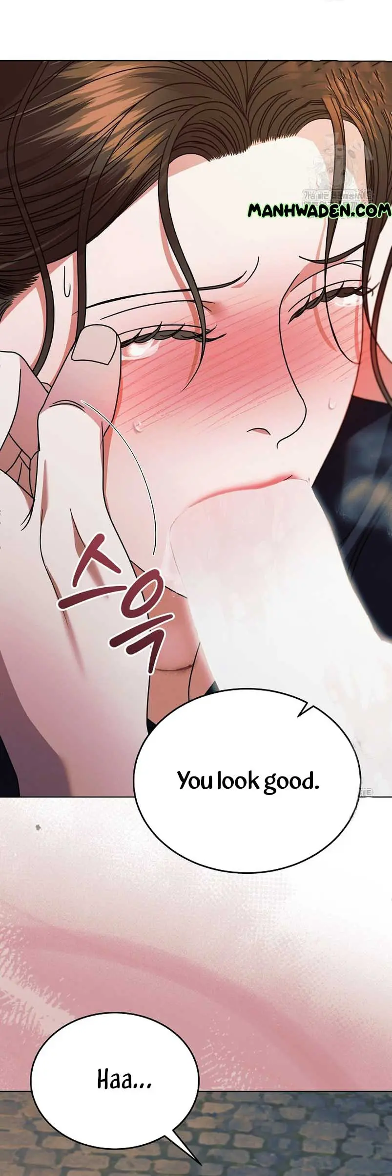 Try Begging Me Chapter 23 - Page 8