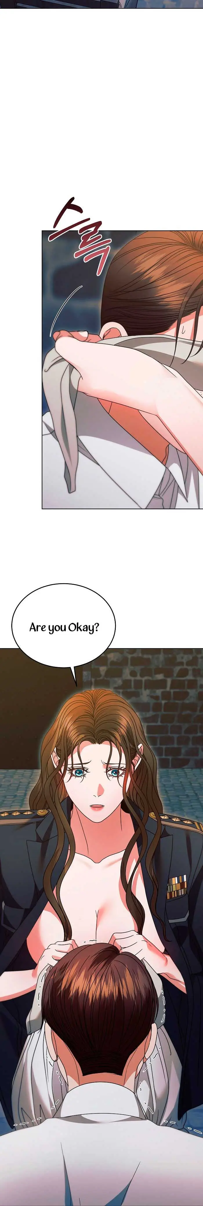 Try Begging Me Chapter 24 - Page 11