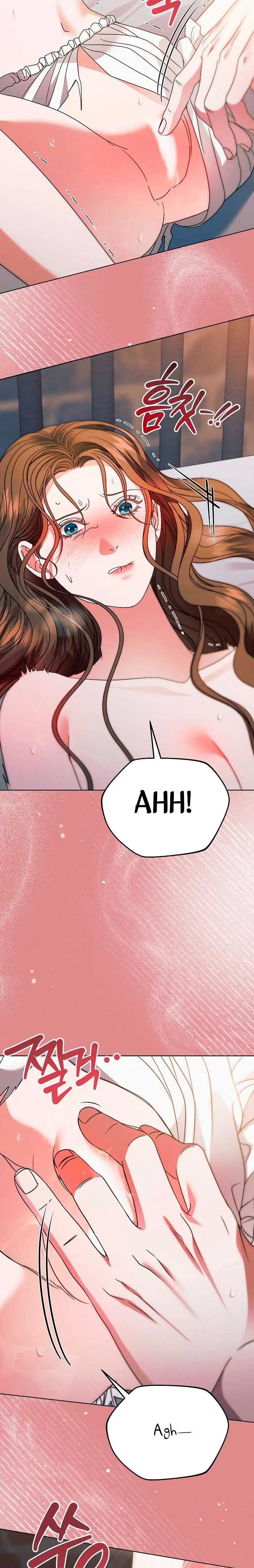 Try Begging Me Chapter 24 - Page 24
