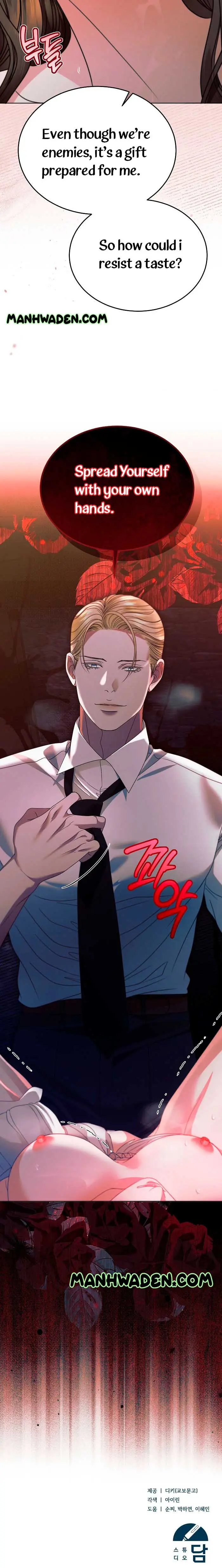 Try Begging Me Chapter 24 - Page 27