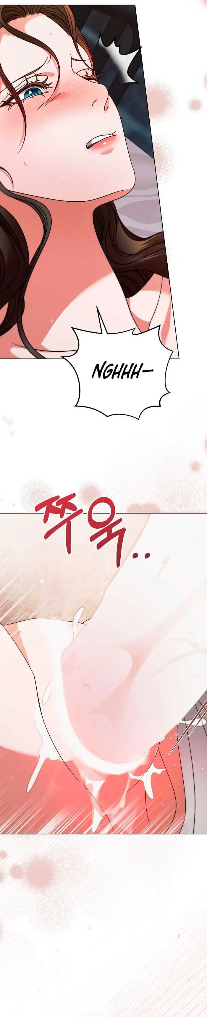 Try Begging Me Chapter 25 - Page 13