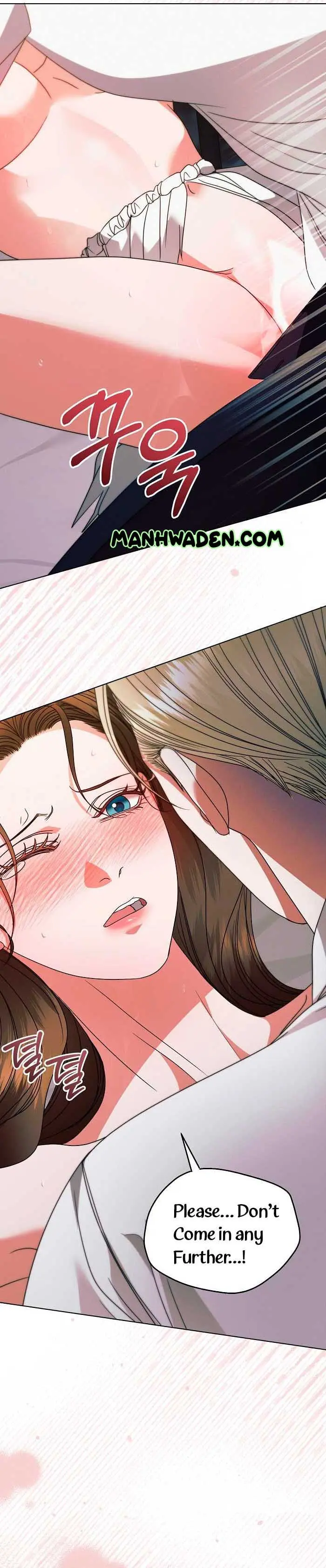 Try Begging Me Chapter 25 - Page 14