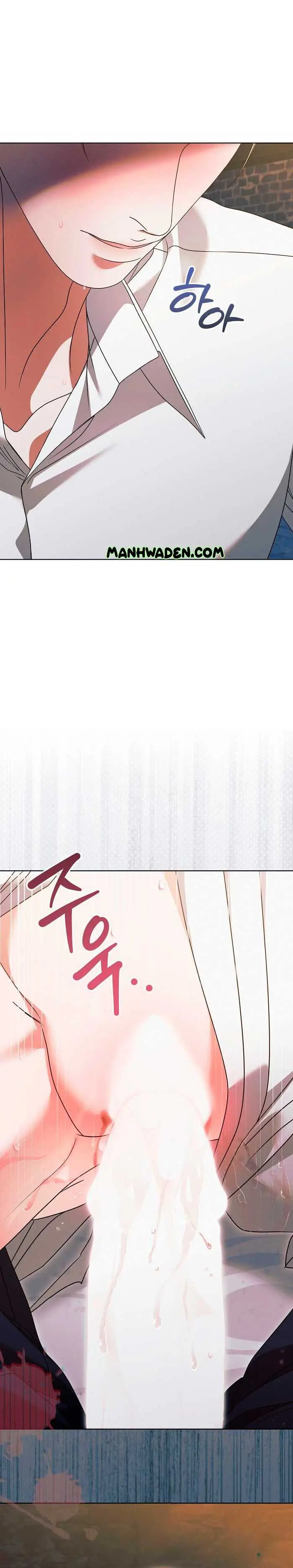 Try Begging Me Chapter 25 - Page 20