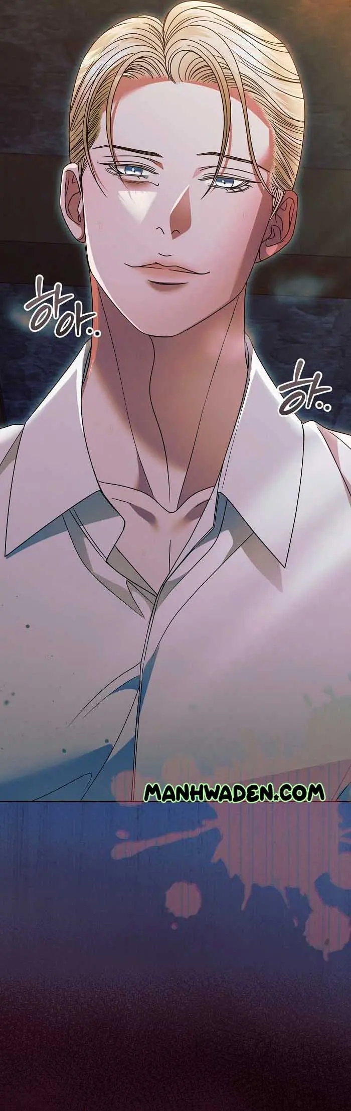 Try Begging Me Chapter 25 - Page 21