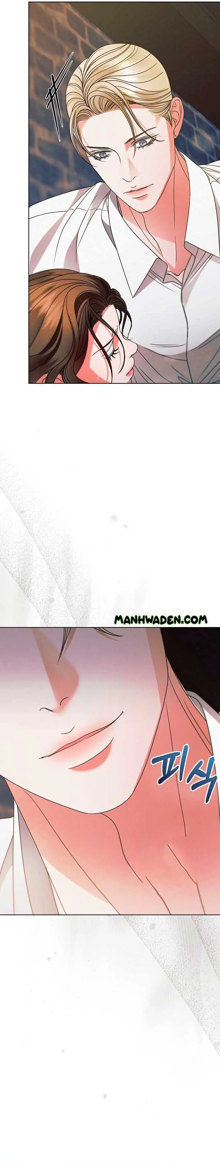 Try Begging Me Chapter 25 - Page 25