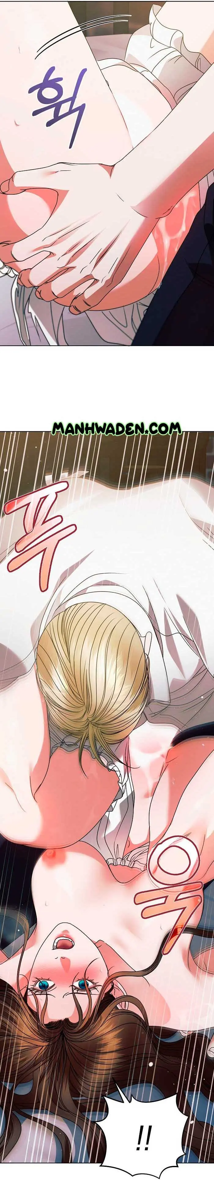Try Begging Me Chapter 25 - Page 26