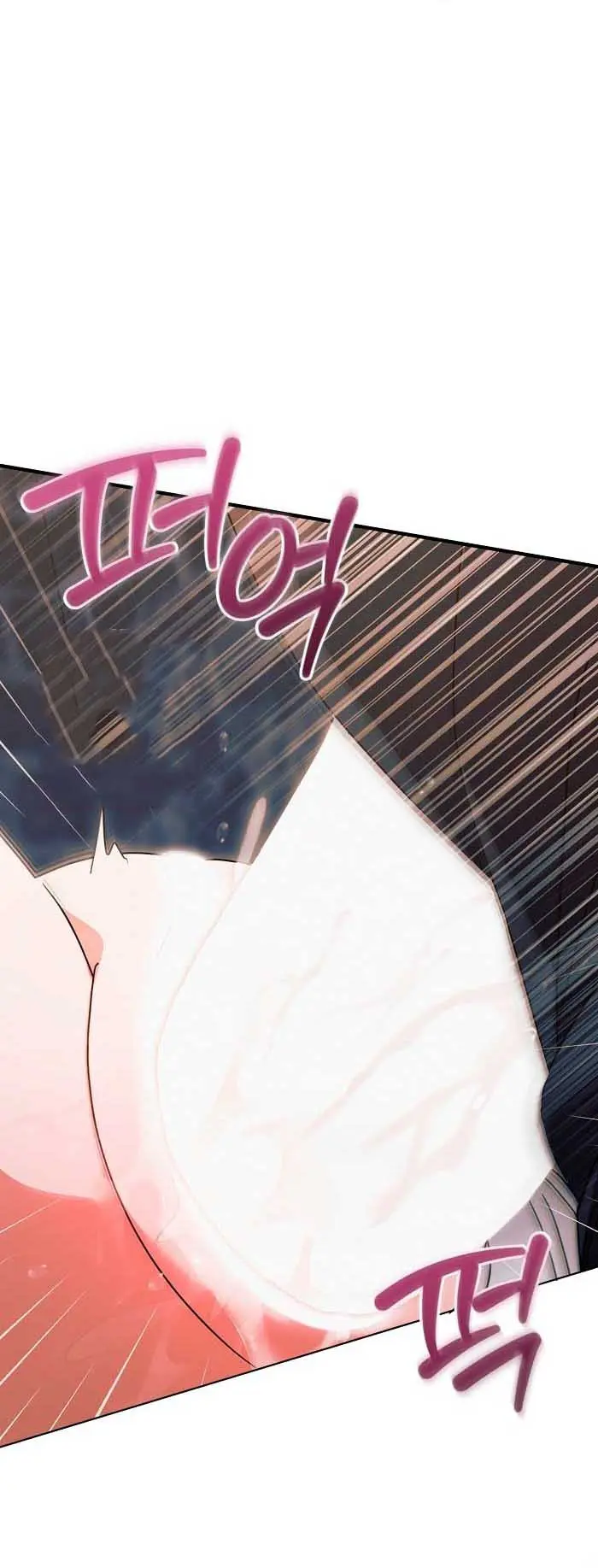 Try Begging Me Chapter 25 - Page 27