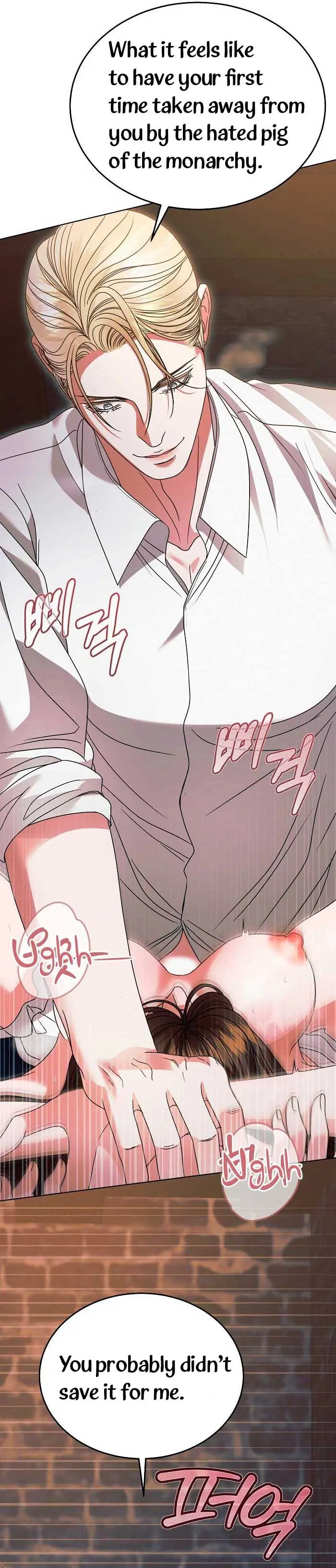 Try Begging Me Chapter 25 - Page 31