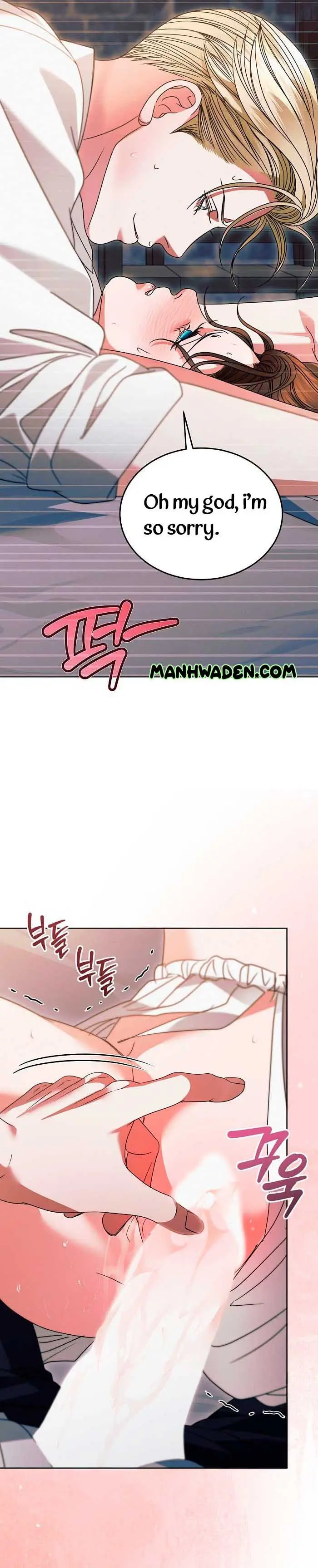 Try Begging Me Chapter 25 - Page 32
