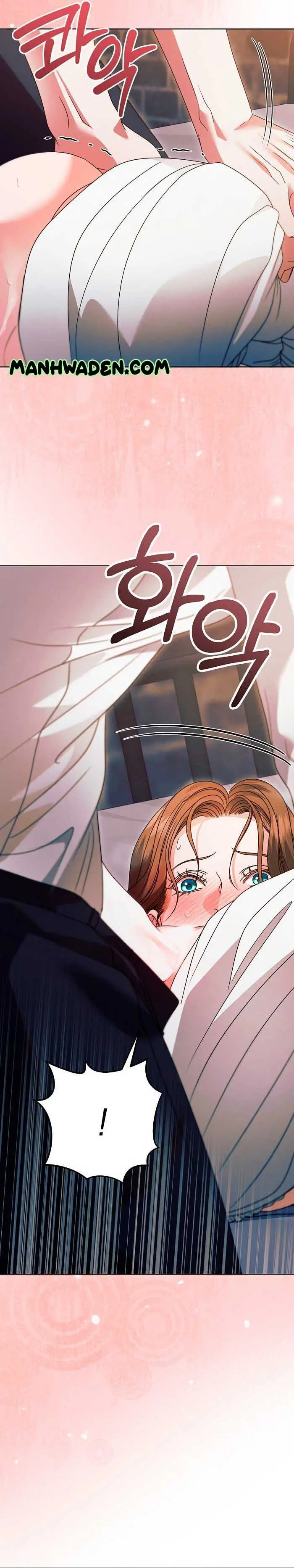 Try Begging Me Chapter 25 - Page 33