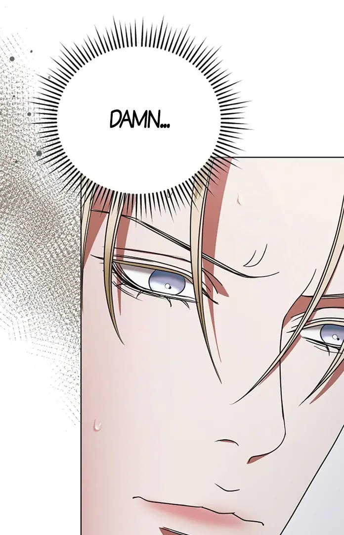 Try Begging Me Chapter 26 - Page 98