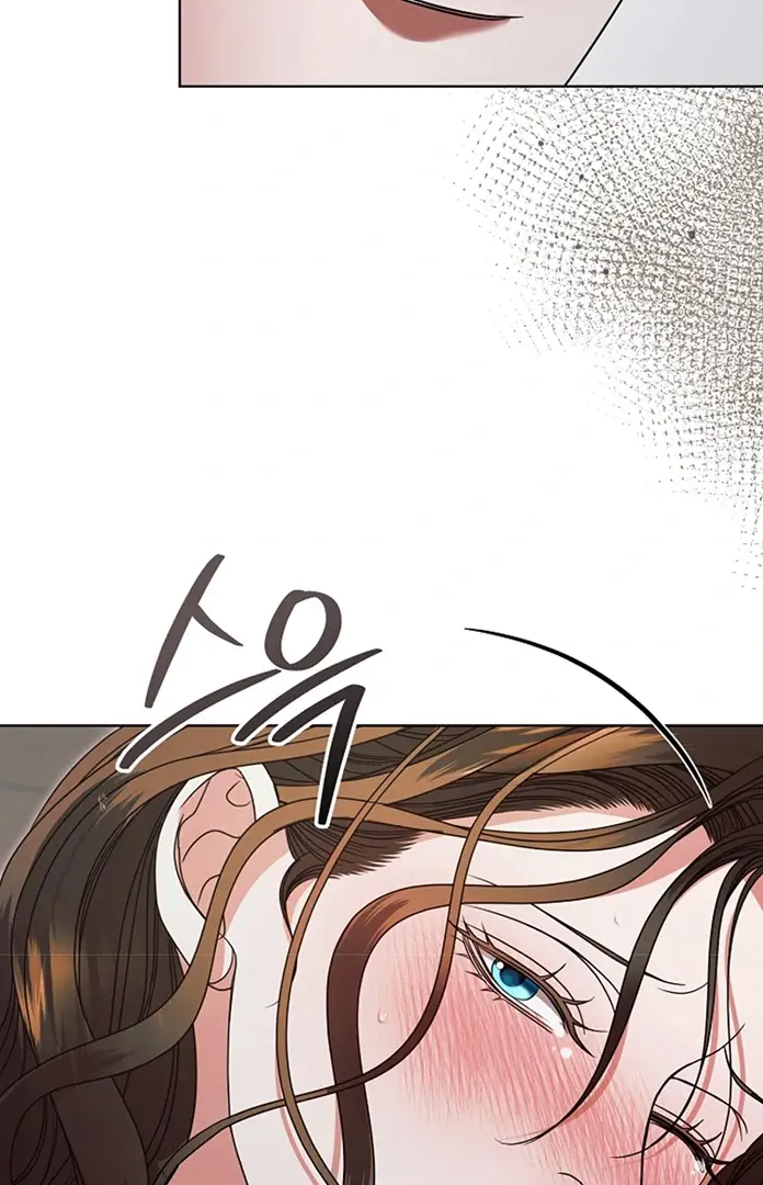 Try Begging Me Chapter 26 - Page 99