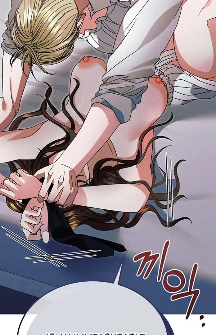 Try Begging Me Chapter 26 - Page 11
