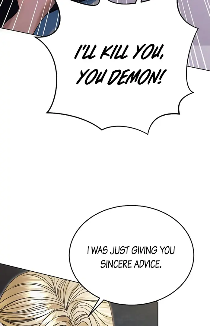 Try Begging Me Chapter 26 - Page 22