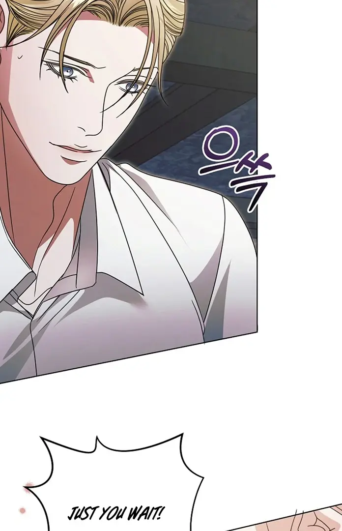 Try Begging Me Chapter 26 - Page 23
