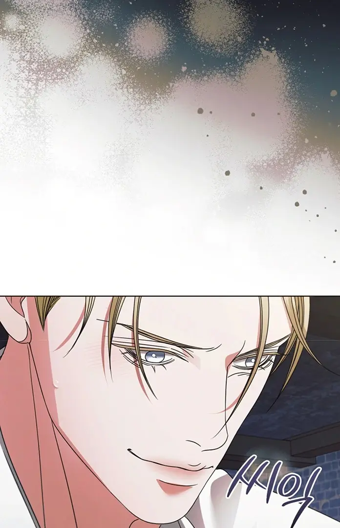 Try Begging Me Chapter 26 - Page 36