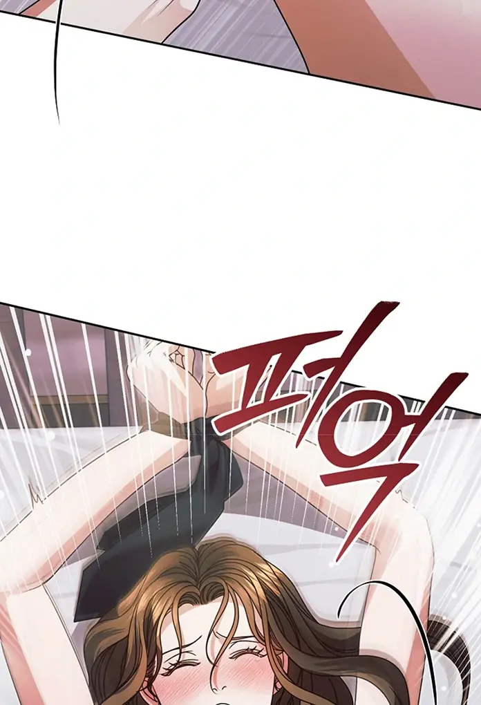 Try Begging Me Chapter 26 - Page 40