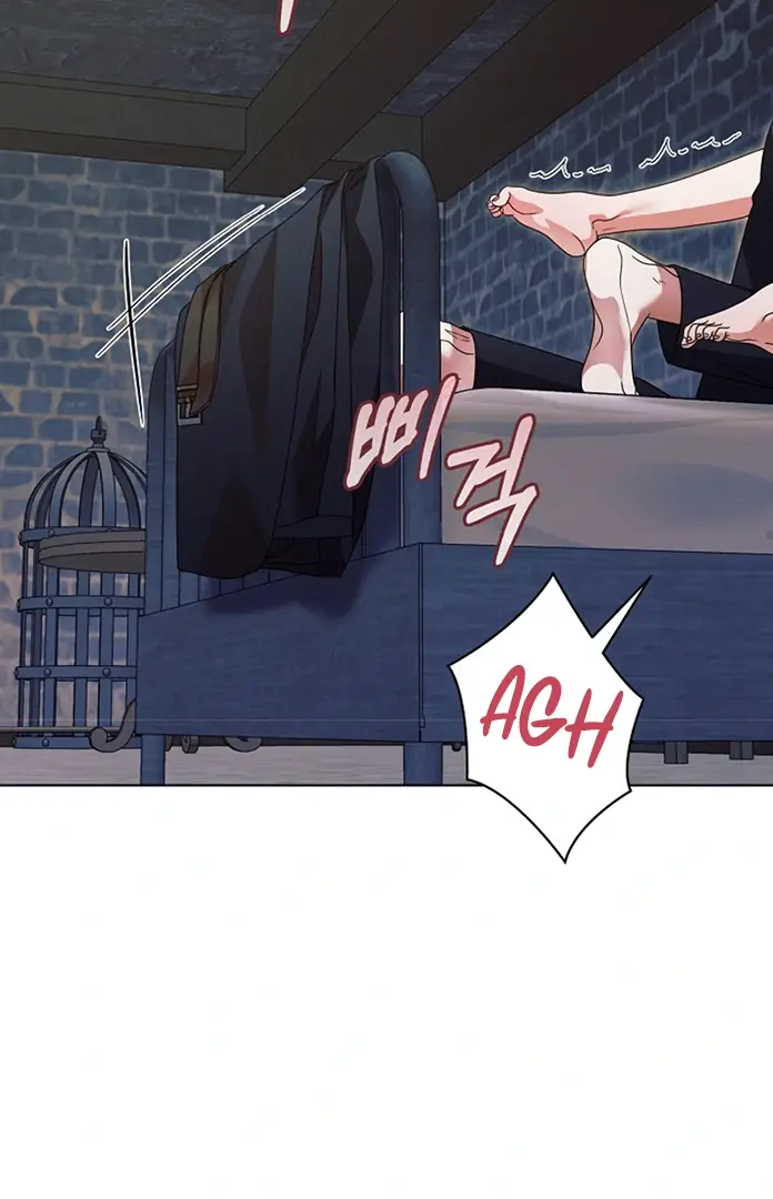 Try Begging Me Chapter 26 - Page 46