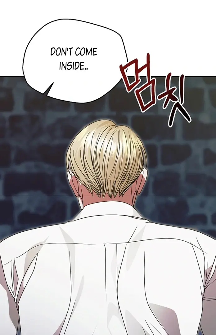Try Begging Me Chapter 26 - Page 47