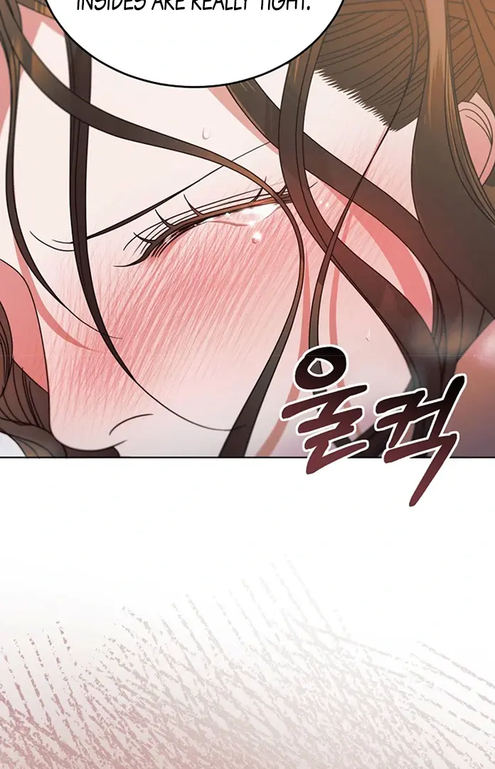 Try Begging Me Chapter 26 - Page 62
