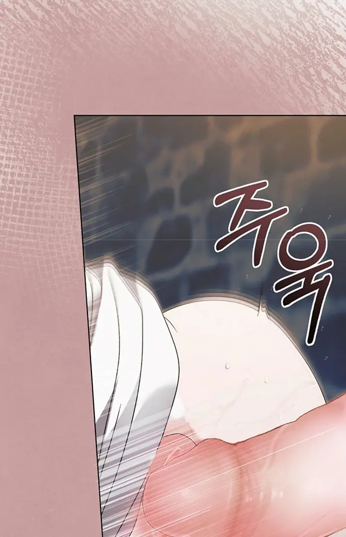 Try Begging Me Chapter 26 - Page 63