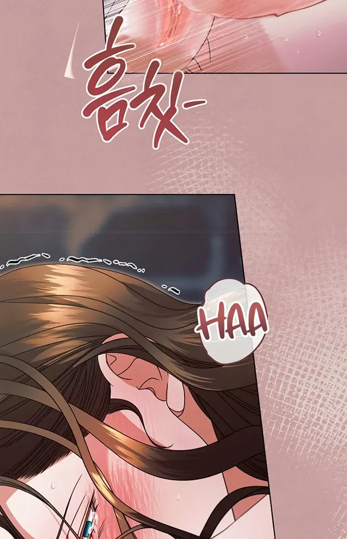 Try Begging Me Chapter 26 - Page 64
