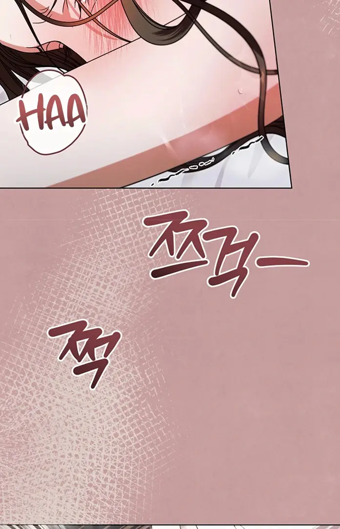 Try Begging Me Chapter 26 - Page 65