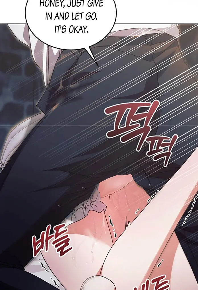Try Begging Me Chapter 26 - Page 69