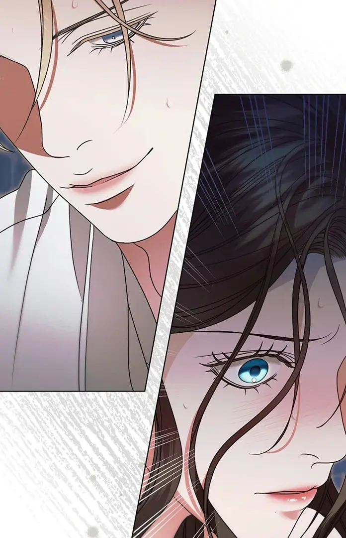 Try Begging Me Chapter 26 - Page 71