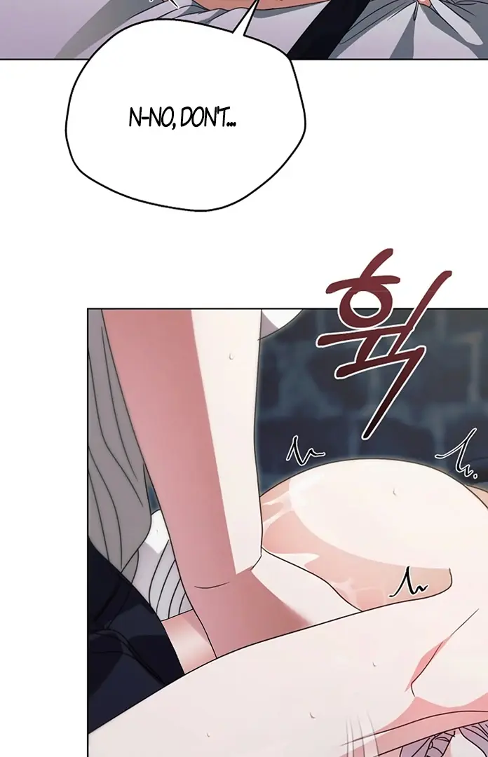 Try Begging Me Chapter 26 - Page 74