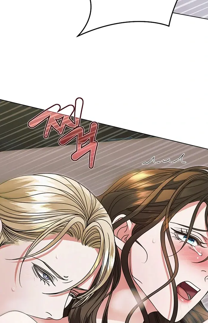 Try Begging Me Chapter 26 - Page 78