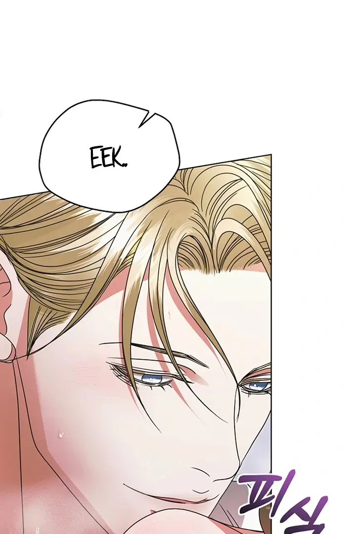 Try Begging Me Chapter 26 - Page 80