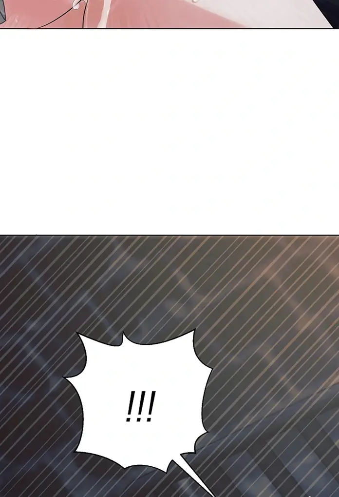 Try Begging Me Chapter 26 - Page 83
