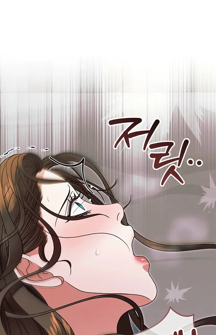 Try Begging Me Chapter 26 - Page 86